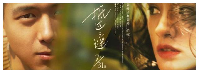 芬兰居留证怎么购买
