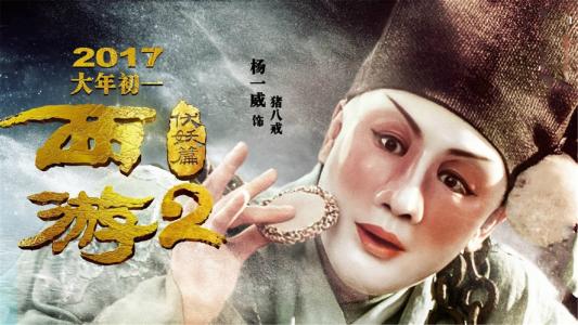 仿制假厄立特里亚护照