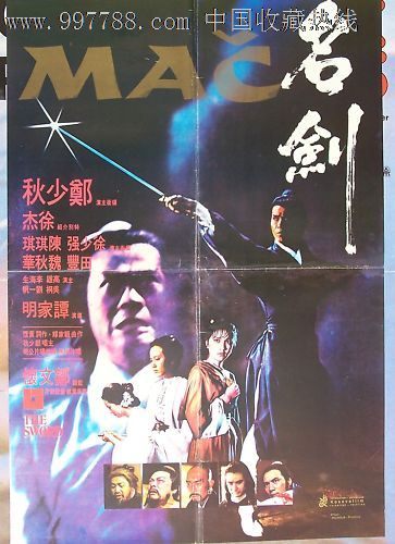 房屋不动产证明怎么开